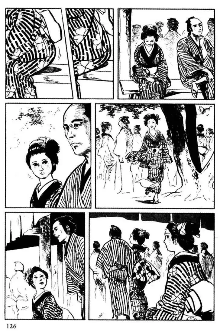 Samurai Executioner Chapter 44 25